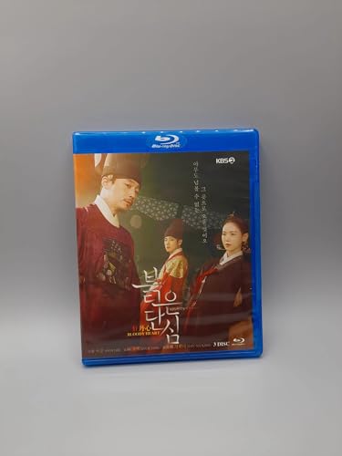 Bloody Heart a.k.a Red Single Heart BluRay DVD English Subtitle Korean Drama Lee Joon Kang Ha Na Jang Hyuk von Korean Art Agency GmbH