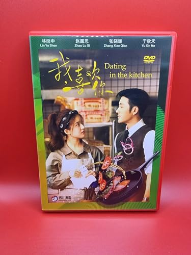 Dating in the Kitchen Chinese Drama DVD English Subtitle Zhao Lu Si Lin Yu Shen von Korean Art Agency GmbH