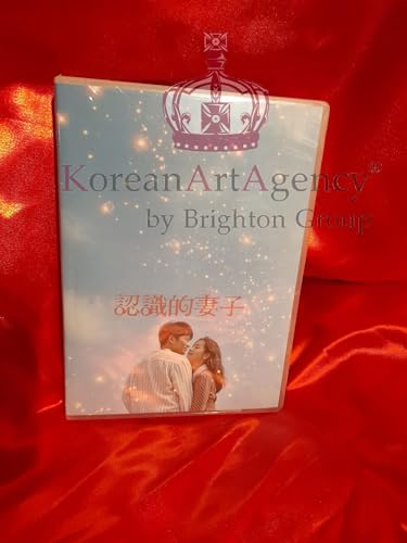Familiar Wife DVD English/Chinese Subtitle Ji Sung Han Ji Min Kang Han Na von Korean Art Agency GmbH