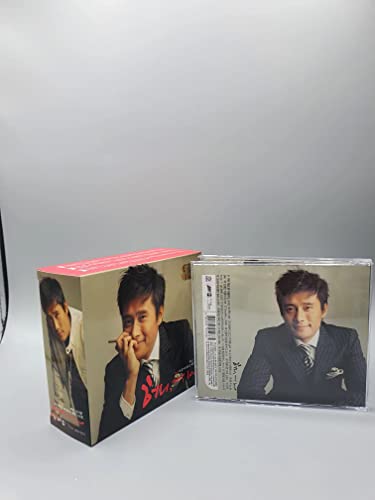 Honey, My Love 5 CD Lee Byung Album 89 Songs von Korean Art Agency GmbH