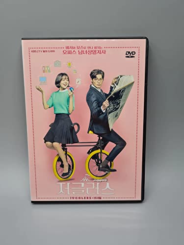 Jugglers Korean Series DVD English Subtitle Baek Jin Hee Daniel Choi von Korean Art Agency GmbH