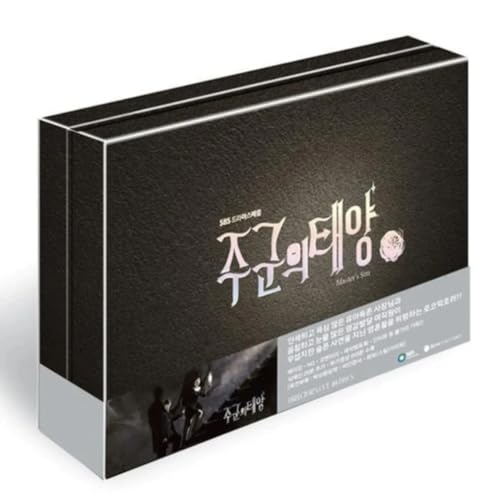 Master's Sun Korean Series DVD Special Edition Director's Cut So Ji Sub Gong Hyo Jin von Korean Art Agency GmbH