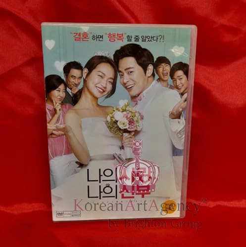 My Love, My Bride DVD Korean Movie English Subtitle Cho Jung-Seok Shin Min-A von Korean Art Agency GmbH