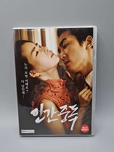Obsessed Korean Movie Korean Series DVD English Sub Song Seung-Heon Lim Ji Yeon Obsessed Korean Movie Korean Series DVD English Sub Song Seung-Heon Lim Ji Yeon von Korean Art Agency GmbH