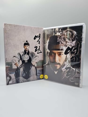 Rampant Korean Movie DVD Limited Edition English Subtitle Hyun Bin Jang Dong Gun Limited Edition 2Disc Version Rampant Korean Movie DVD Limited Edition English Subtitle Hyun Bin Jang Dong Gun Limited Edition 2Disc Version von Korean Art Agency GmbH