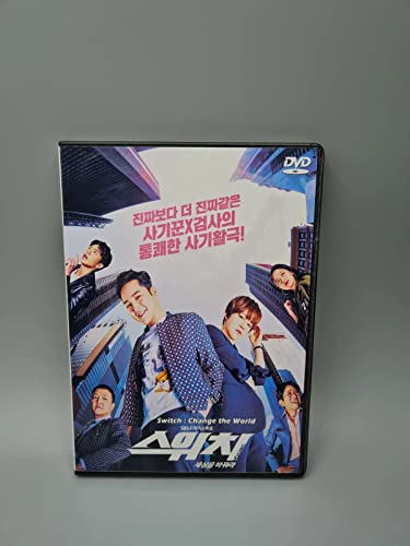 Switch: Change The World Korean Series DVD English Subtitle Jang Geon Suk Han Ye Ri von Korean Art Agency GmbH
