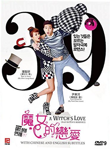A Witch's Love ï¼ˆ Korean drama) von Korean Drama Dvd