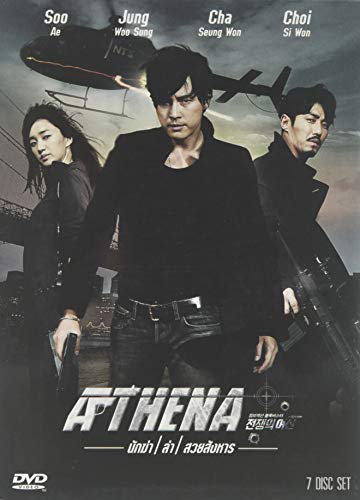 Athena - DVD Box Set 7 Disc - Language : Korean - Subtitles : English von Korean Drama Dvd