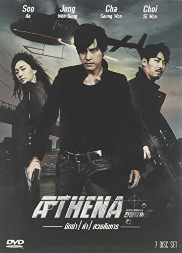 Athena - DVD Box Set 7 Disc - Language : Korean - Subtitles : English Athena - DVD Box Set 7 Disc - Language : Korean - Subtitles : English von Korean Drama Dvd