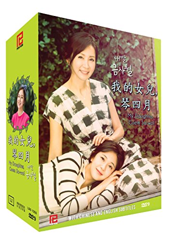 Korean Drama DVD My Daughter Geum SA WOL (12-dvd Set – Korean Drama W. Englisch Sub) [DVD] [2015] von Korean Drama Dvd