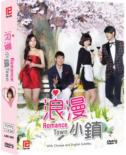 Korean Drama DVD Romance Town Korean TV Drama DVD NTSC All Region (Koreanisches Audio mit englischem Sub) (5 DVDs mit 20 Episoden) [DVD] von Korean Drama Dvd