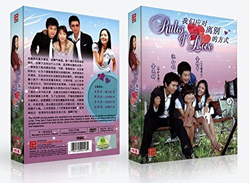 Korean Drama DVD Rules of Love (Korean Drama, English Sub, All Region DVD, 16 Episoden, 4 DVDs) von Korean Drama Dvd