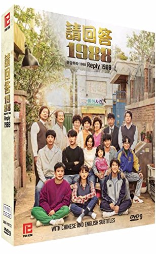 Korean Drama Dvd Antwort 1988 (PK Entertainment, englische Untertitel) [DVD] von Korean Drama Dvd
