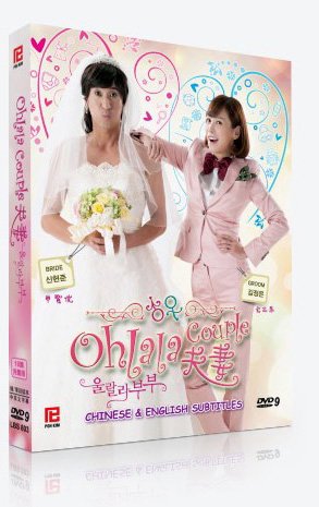 Oh Lala Couple (Korean TV Drama with English Subtitle 4-DVD Digipak Set - 18 Episodes Complete Series) von Korean Drama Dvd