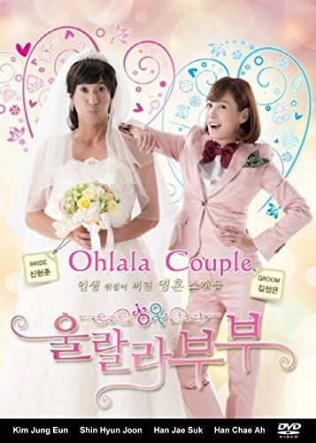 Oh Lala Couple (Korean TV Drama with English Subtitle 4-DVD Digipak Set - 18 Episodes Complete Series) von Korean Drama Dvd