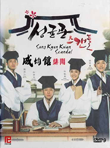 Sung Kyun Kwan Scandal (Korean Drama, 5-DVD Digipak Boxset with English Sub) von Korean Drama Dvd