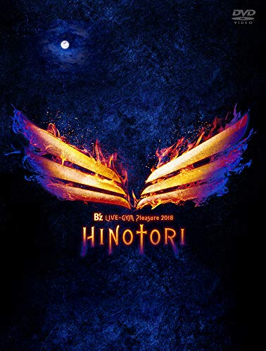 B'z Live Gym Pleasure 2018 - Hinotori (DVD) ( HINOTORI」 CD von KotiSIG