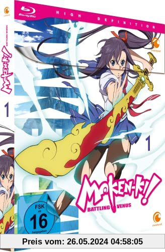 Maken-Ki! Battling Venus - Staffel 1 - Vol.1 - [Blu-ray] von Kouichi Oohata