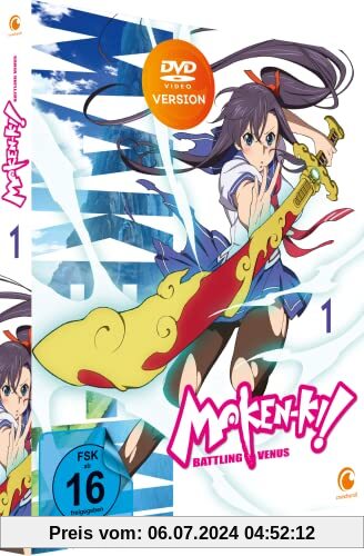 Maken-Ki! Battling Venus - Staffel 1 - Vol.1 - [DVD] von Kouichi Oohata