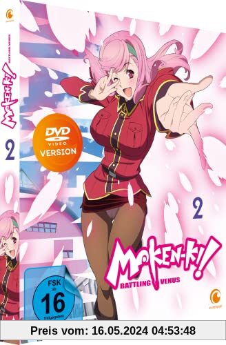 Maken-Ki! Battling Venus - Staffel 1 - Vol.2 - [DVD] von Kouichi Oohata