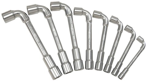 Ks Tools Pfeifenkopf-Schlüssel-Satz (517.0451) von Ks