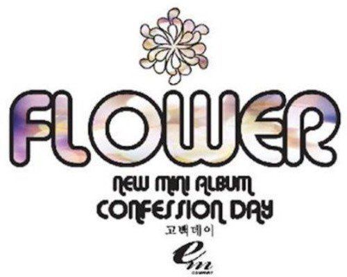 Confession Confession von Kt Music