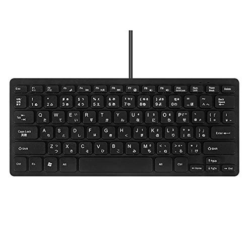 Kueohse Kabel Gebundene Zweisprachige USB Tastatur für Japanisch/Englisch für Tablet/PC/Laptop/IOS/Android Kueohse Kabel Gebundene Zweisprachige USB Tastatur für Japanisch/Englisch für Tablet/PC/Laptop/IOS/Android von Kueohse