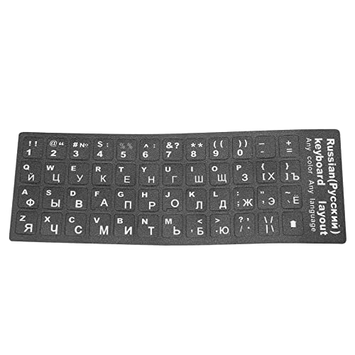 Kueohse Russische Buchstaben Tastatur Aufkleber für Notebook Laptop Desktop PC Tastatur Abdeckungen Russland Aufkleber Kueohse Russische Buchstaben Tastatur Aufkleber für Notebook Laptop Desktop PC Tastatur Abdeckungen Russland Aufkleber von Kueohse