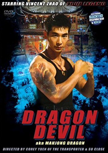 Dragon Devil / Mahjong Dragon DVD von Kung Fu World
