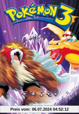 Pokémon 3 - Im Bann der Icognito von Kunihiko Yuyama
