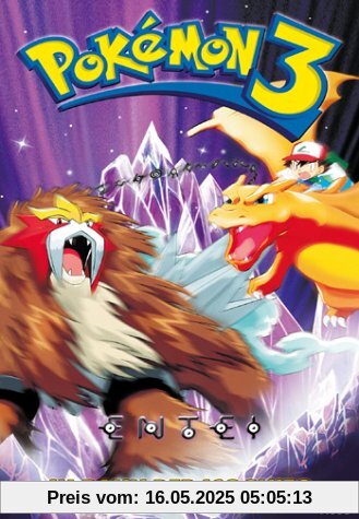 Pokémon 3 - Im Bann der Icognito Pokémon 3 - Im Bann der Icognito von Kunihiko Yuyama