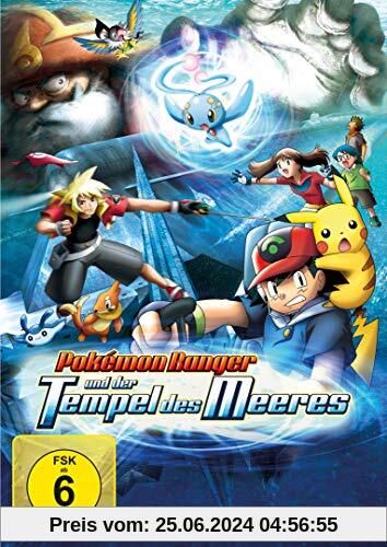 Pokémon Ranger und der Tempel des Meeres von Kunihiko Yuyama