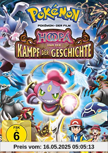 Pokemon der Film: Hoopa und der Kampf der Geschichte von Kunihiko Yuyama