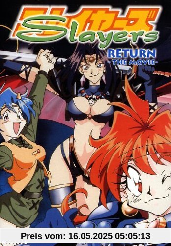 Slayers Return - Movie 2 von Kunihiko Yuyama