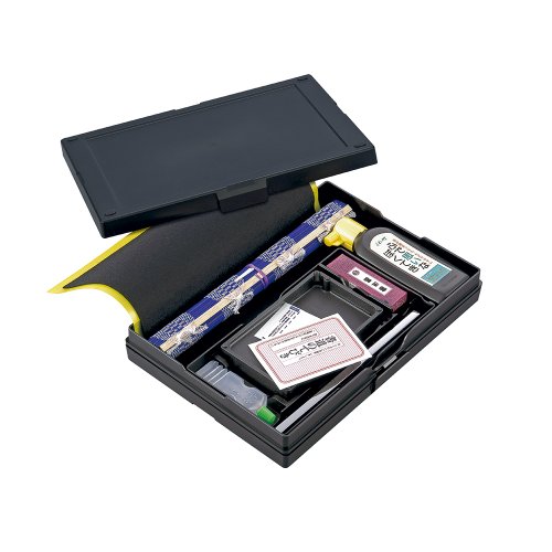 GM1-2 Kuretake Kalligraphie liefert Set schwarz (Japan-Import) von Kuretake