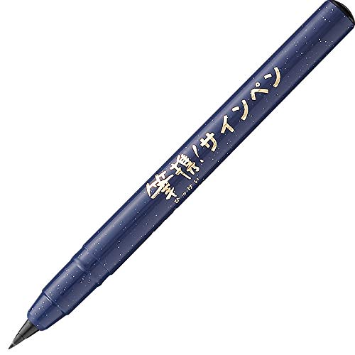 Japanese Kuretake Pocket Brush Pen (fine) von Kuretake