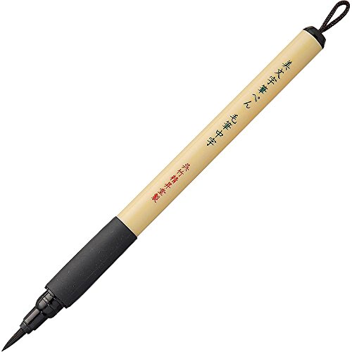 Kuretake Bimoji Fude Felt Tip Brush Pen For Manga/Calligraphy - Medium Brush Tip von Kuretake