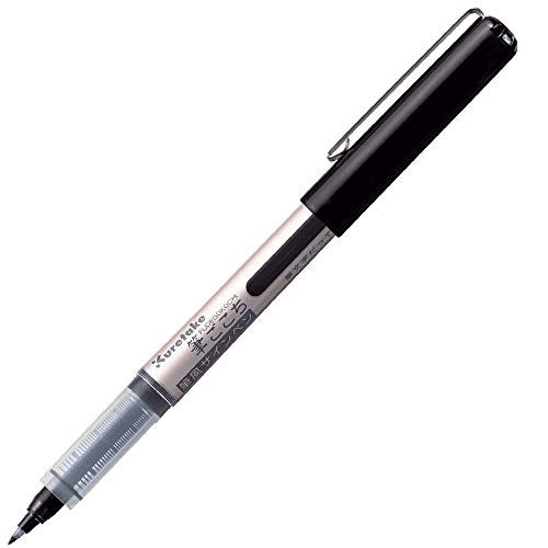 Kuretake Fudegokochi Brush Pen - Regular von Kuretake