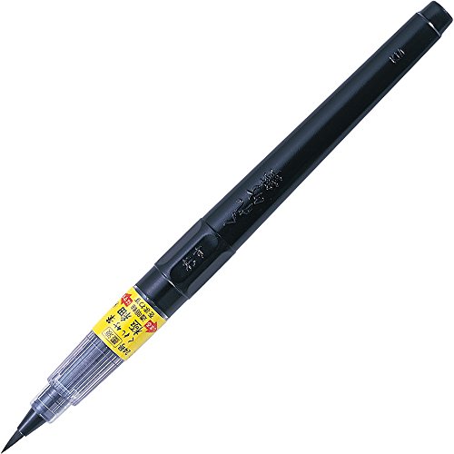Kuretake Sumi Brush Pen Blister -Fine-No24 von Kuretake