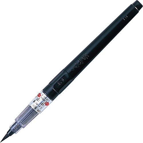 Kuretake Sumi Brush Pen Blister -Medium-No22 von Kuretake