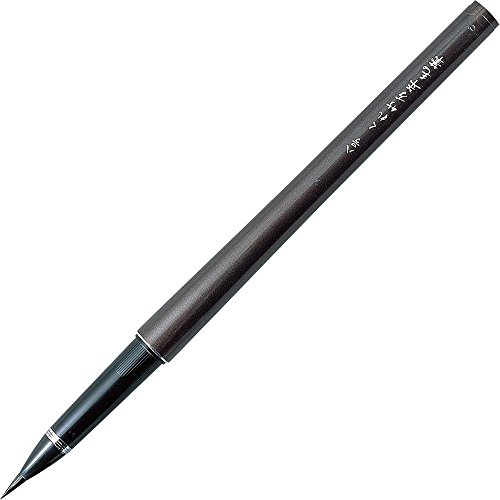 Kuretake Sumi Brush Pen Blister -No8 von Kuretake