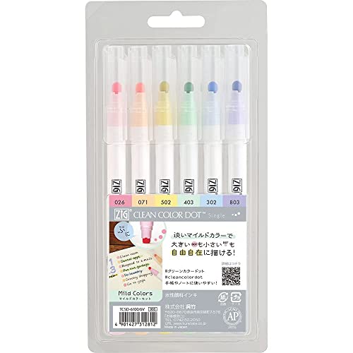Kuretake ZIG CLEAN COLOR DOT Markers Single 6 Mild Colors Set von Kuretake