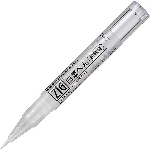 Kuretake ZIG Cartoonist White Ink Brush Pen Super Extra-fine (CNBW-02S) von Kuretake