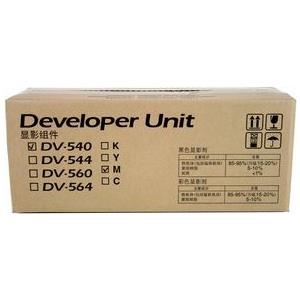 Kyocera DV 540C - Cyan - Original - Entwickler-Kit - für FS-C5100DN, C5100DN/KL3 (302HL93031) von Kyocera