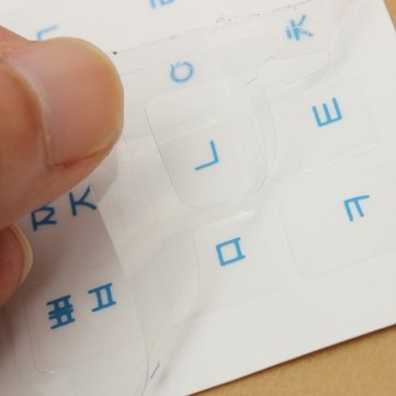 Koreanisch Blau Tastatur Aufkleber bedruckt in Korea von Kyz Kuv
