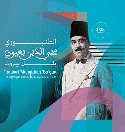 Le Rossignol De Beyrouth/The Nightingale of Beirut von L'AUTRE DISTRIBUTION