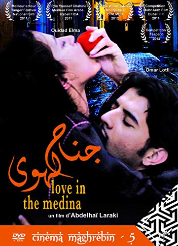 DVD Love in the Medina Cinema Maghrebin 5 DVD Love in the Medina Cinema Maghrebin 5 von L'HARMATTAN