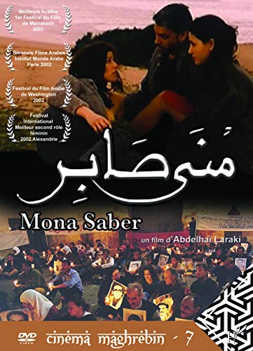 DVD Mona Saber Cinema Maghrebin 7 von L'HARMATTAN