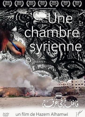 DVD une Chambre Syrienne DVD une Chambre Syrienne von L'HARMATTAN