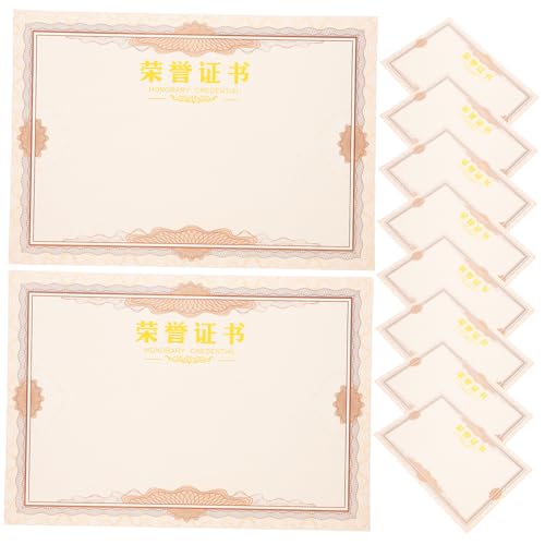 LAPYAPPE 50 Stück Ehrenurkundenpapier Abschluss Briefpapier Papierrohlinge Akademisches Zertifikat Papiermaterial Schulzeugnispapier Zertifikatsdruckpapier Papiere Diplom Beige von LAPYAPPE